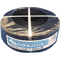 アイアグリ ハウスバンド 10mm×500m 2057362 1巻