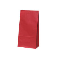 【アウトレット】【紙袋】ハイバッグ（角底袋） H12 ルージュ XZT00404 1袋（100枚入）パックタケヤマ　【終売品】