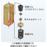 ネグロス電工 防振タンバックル SAU6RSW