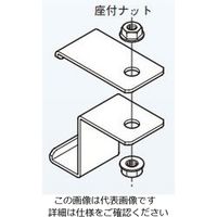 ネグロス電工 外直角L形分岐用吊り金具 RLAH1B