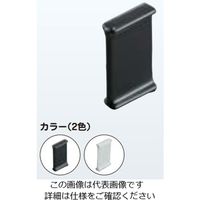 ネグロス電工 セパレータ用端末保護キャップ