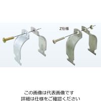 ネグロス電工 ダクタークリップ 溶融亜鉛 ZDC15 1袋(10個)（直送品）