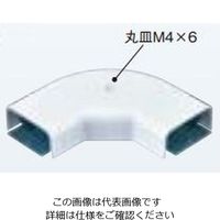 ネグロス電工 B型 フラットエルボ