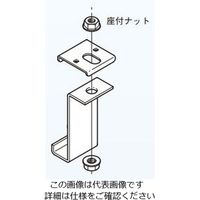 ネグロス電工 接続部吊り金具 溶融亜鉛