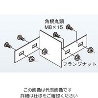 ネグロス電工 口径違い金具 溶融亜鉛 ZQRR50 1個（直送品）