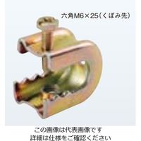 ネグロス電工 パイラック 吊り金具溶融亜鉛 ZPH1STW3 1個（直送品）