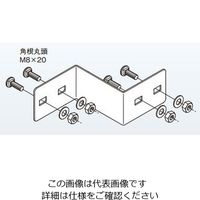 ネグロス電工 口径違い金具 10FRR20 1個（直送品）