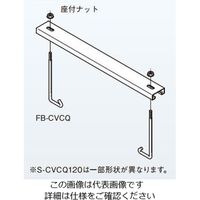 ネグロス電工 カバークランプ 溶融亜鉛 ZCVCQ