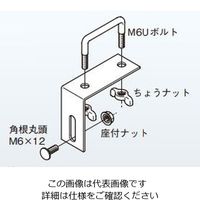 ネグロス電工 分岐継ぎ金具 MRD1 1個（直送品）