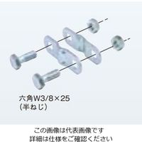 ネグロス電工 吊りボルト振れ止め金具 GRYF