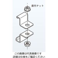 ネグロス電工 ラックカバー対応吊金具溶融亜