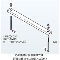 ネグロス電工 アルミ カバークランプ 78ACVC