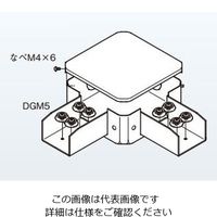 ネグロス電工 分岐ボックス DB7