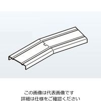 ネグロス電工 エルボカバー（15°）