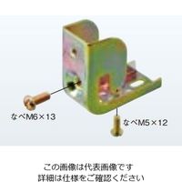 ネグロス電工 リップ溝形鋼用BOX支持金具 K10LB 1個（直送品）