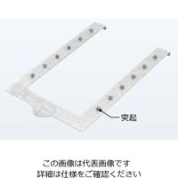 ネグロス電工 フラット設置電気接続プレート KERPVEP1 1箱(20個)（直送品）