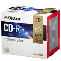 Victor 音楽用CD-R プラケース20枚入 音楽用 レーベルプリント可 AR80FP20J1 1セット Verbatim Japan（直送品）