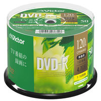 Victor 録画用DVD-R スピンドルケース50枚入 1回録画用 映像用 VHR12JP50SJ1 1セット Verbatim Japan（直送品）