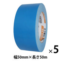 【ガムテープ】 カラークラフトテープ No.500WC 幅50mm×長さ50m 青 積水化学工業 1セット（5巻入）