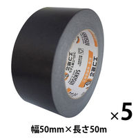 【ガムテープ】カラークラフトテープ No.500WC 積水化学工業 1巻