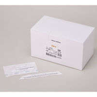 ハクゾウ滅菌メジャーゼ　2.5×21cm 2P 2折 1枚滅菌 60袋入 2650000 1箱（60袋入） ハクゾウメディカル（取寄品）