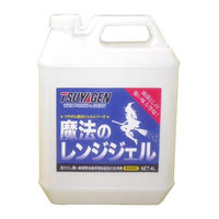 つやげん 魔法のレンジジェル　４L×４ 4589908000207 1箱（4本入）（直送品）