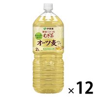 伊藤園 健康ミネラルむぎ茶 オーツ麦ブレンド 2L 1セット（12本）