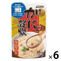 シマヤ　ほんのり贅沢雑炊　レトルト