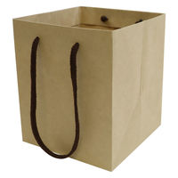 【紙袋】クラフトバッグ 真四角型 Mサイズ 1セット（50枚:10枚入×5袋 ）ハピラ