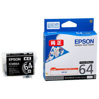 エプソン（EPSON） 純正インク ICMB64 マットブラック IC64シリーズ 1個（わけあり品）
