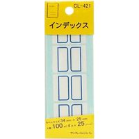 サンフレイムジャパン インデックス　大　青　34×25mm　100片 500-2101 1セット（10個）（直送品）