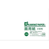 サンフレイムジャパン 画用紙　四つ切り　5枚　186.7g/m2 500-2754 1セット（50枚:5枚×10）（直送品）