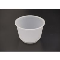 茶碗蒸しGS-200 (2)N小袋　1000枚(50×20) PHSC535　リスパック（直送品）