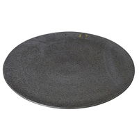 陶雅 大皿 黒唐津29cmフラットプレート [1個入] tga-1318-058（直送品）