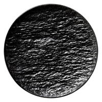 陶雅 大皿 ブラックルーインズ 11吋ミート皿 [3個入] tga-1818-274（直送品）