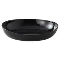 陶雅 カレー皿 ブラック楕円カレー皿 大 [2個入] tga-4818-367（直送品）
