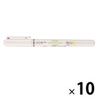三菱鉛筆 ボールペン付き蛍光ペン プロマーク PB105T