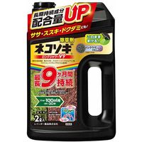 レインボー薬品 ネコソギロングシャワーＶ9　2Ｌ 1セット（3本） 長期持続型シャワー除草剤　最長約9カ月間持続