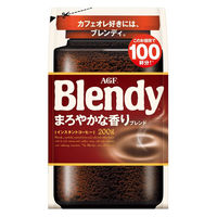 【インスタントコーヒー】味の素AGF　ブレンディ袋　まろやかな香りブレンド