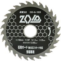 藤原産業 SK11 ZOIDチップソー 石膏ボード用 ZOID-06