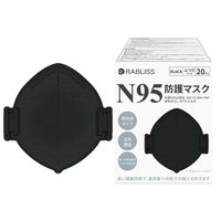 N95防護マスク ブラック 40枚(2箱セット) 小林薬品 高機能・4層構造 高耐久性フィルター 医療用（直送品）