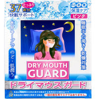 ドライマウスガード マスク 女性サイズ ピンク 37夜分　1箱(37枚入)×4セット エスパック（直送品）