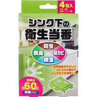 トキハ産業 ウッディラボ シンク下の衛生当番 専用ケース付 5g×4包入 1箱(5g×4包入)×6セット（直送品）