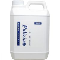 FLF 衛生除菌水 プリジアプロ 業務用2倍濃縮タイプ 2L　1個(2L入)×1セット（直送品）