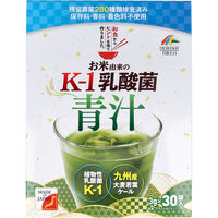 ユニマットリケン お米由来の K-1乳酸菌 青汁 3g×30袋入　1箱(30袋入)×5セット（直送品）
