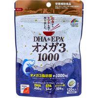 ユニマットリケン DHA＆EPA オメガ3 1000 120粒入　1袋(120粒入)×5セット（直送品）