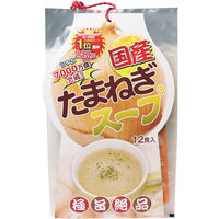 味源 国産たまねぎスープ 12食入 1袋(12食入)×5セット（直送品）