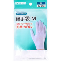 手のケア用手袋 綿手袋 Mサイズ 1組(2枚)入　1袋(2枚入)×20セット 川本産業（直送品）