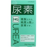 大洋製薬 尿素 25g×2包入　1箱(50g×2包入)×20セット（直送品）