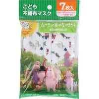 横井定 こども不織布マスク ムーミン谷のなかまたち 7枚入　1袋(7枚入)×10セット（直送品）